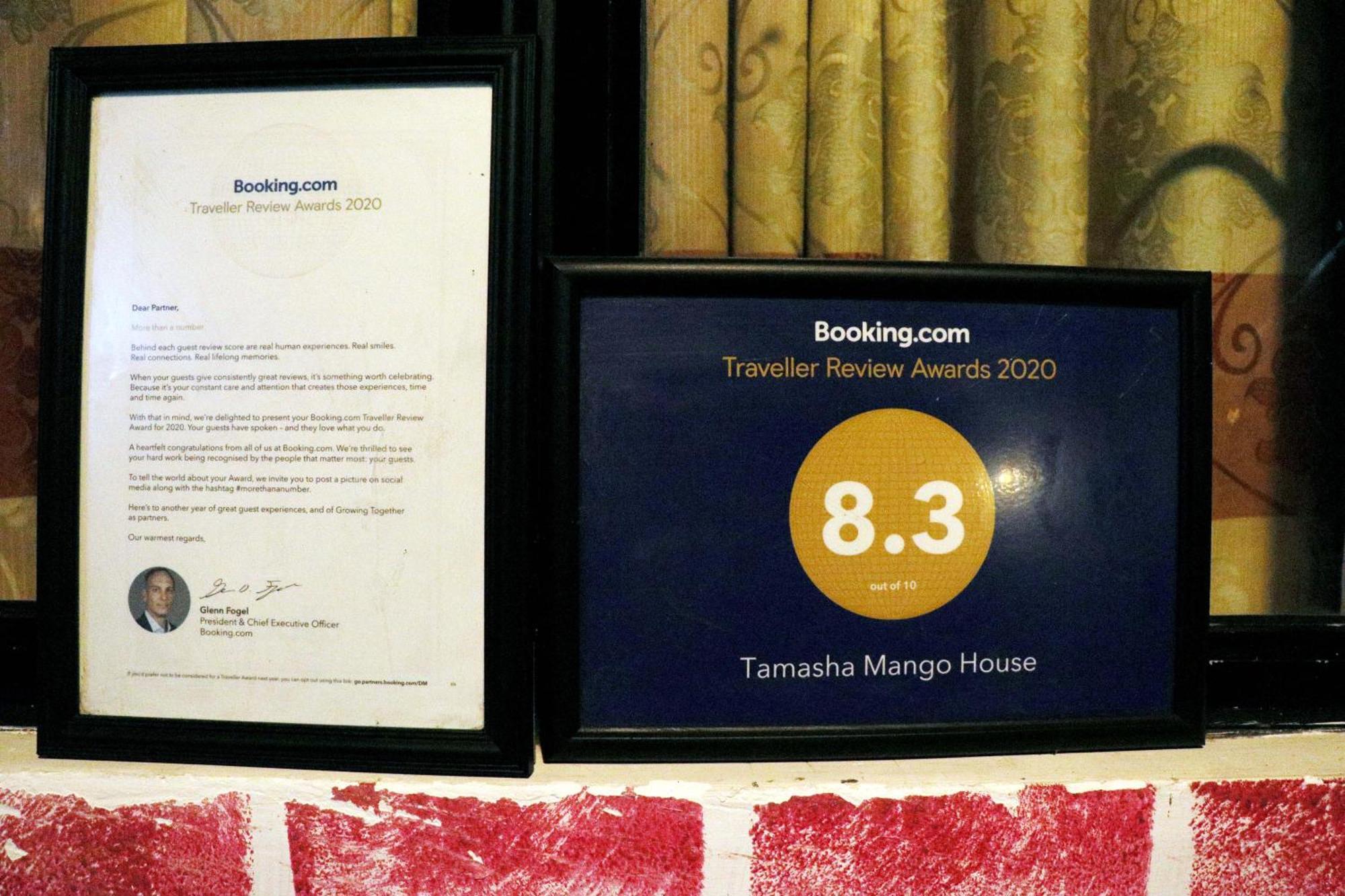 Отель Tamasha Mango House Диквелла Экстерьер фото